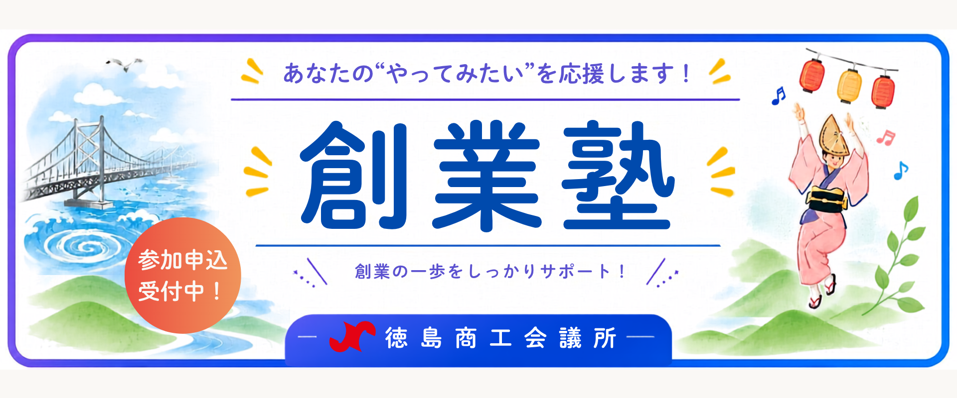 ★画像の代替テキスト