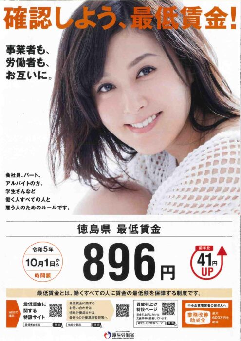 8313a3f9516bcd7e73980cdd01fc3d